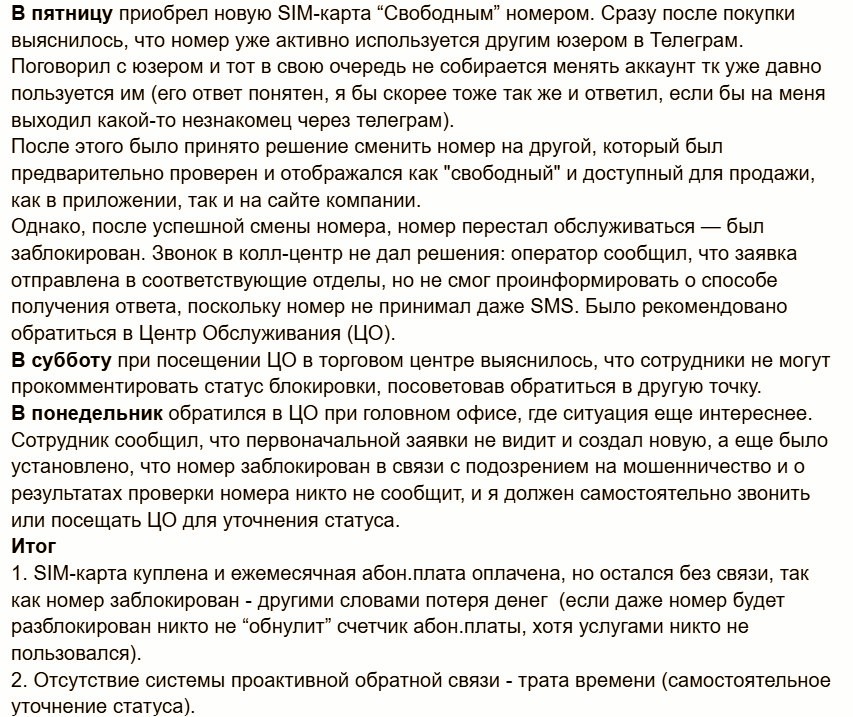 Red Ti 🇰🇬 tweet media