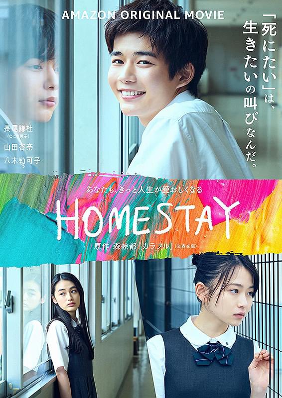 ぽんた「プロフ☆読んで下さい」 ぽんた (@kanata_20pon) / Posts / X