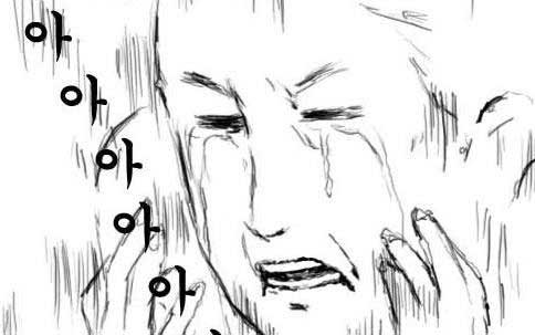 yapp_in's tweet image. 이러니까 애가 정병와서 탈주하지 
게토한테 얼마를 먹이는게야