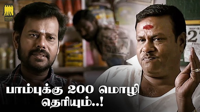 mukiltechie's tweet image. Too all political parties who hired Prasanth Kishore! 😂