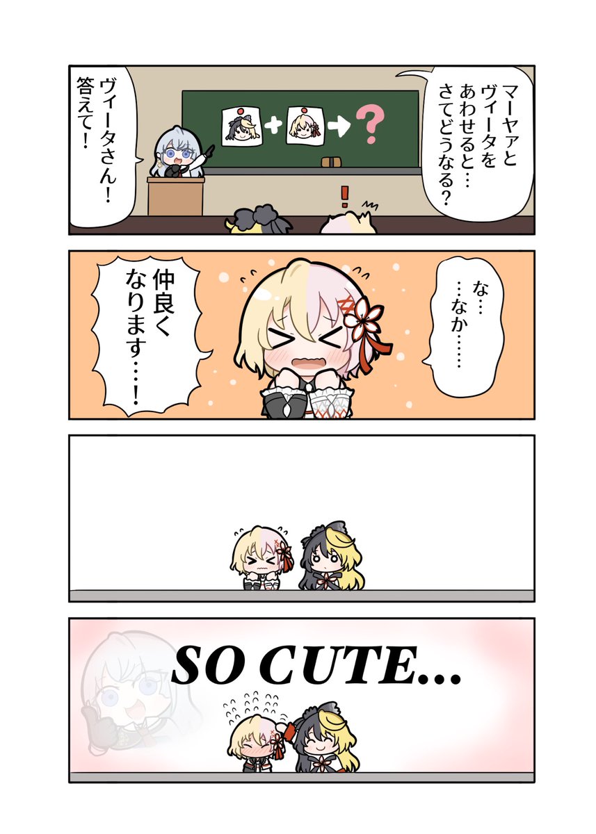 たぬたぬ たぬたぬ (@butanuki111) / Posts / X