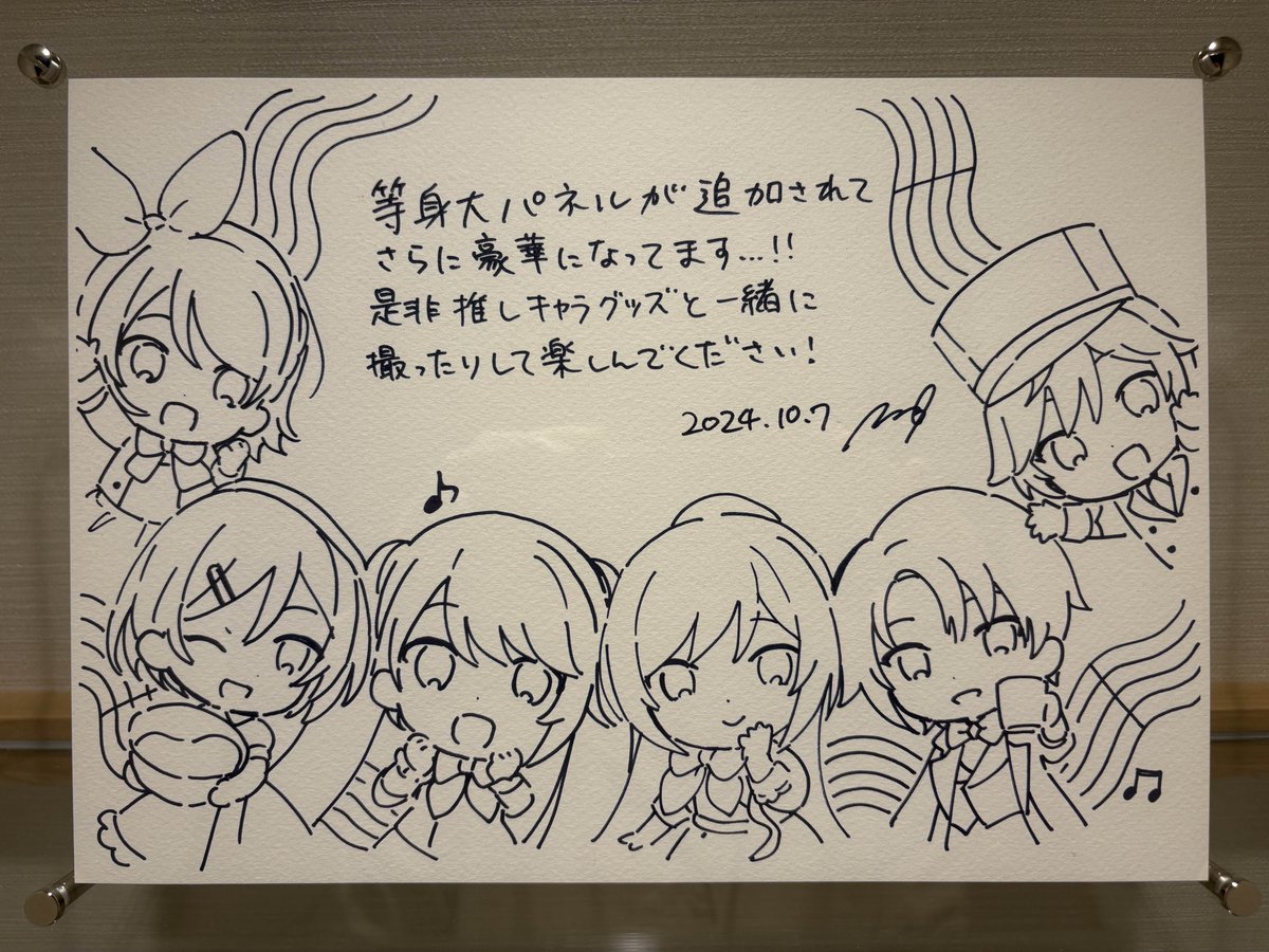 Robert Sephazon tweet media