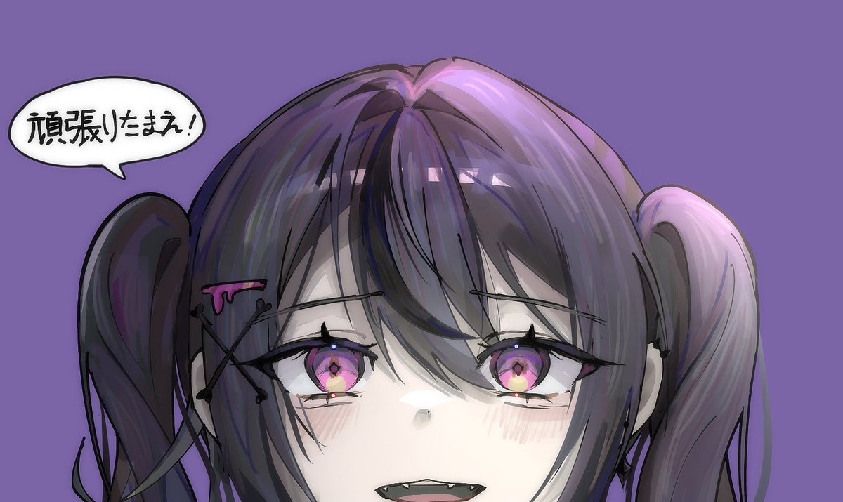 甘音あむ💔⛓️ (@Amu_amane) / Posts / X