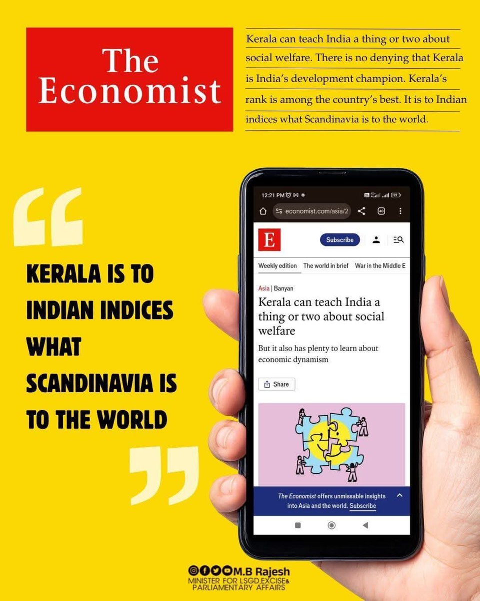drthomasisaac's tweet image. We have eradicated extreme poverty. Our next goal is to eradicate absolute poverty. Economist thinks that the achievement is despite the trade unions. But our claim is that it is because of trade unions, farmers organizations and redistributive govt policies #TheRealKeralaStory