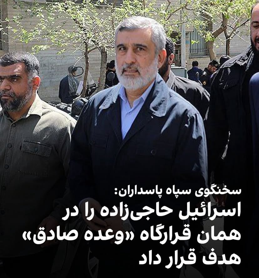 gohardaddy's tweet image. به نظرم به جای جنگ ۱۲روزه باید بگیم تحقیر ۱۲روزه!
عین ۱۲روز هرکاری خواستن با جمهوری‌اسلامی و ارزشها و اقتدار پلاستیکیش کردن، ولی خوب این عادت ۱۵۰۰ساله‌ی شیعه است که بعد از هر نبرد شلوارش رو بکشه بالا و با کون پاره پیروزی رو جشن بگیره.