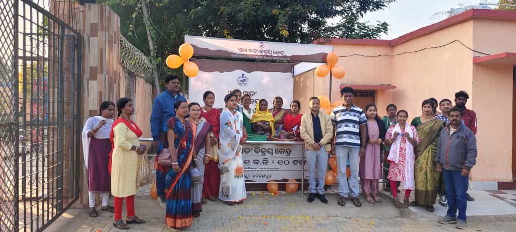 Inauguration of "MO KHATA " KIOSK at Umerkote Municipality
<a href="/DMnabarangpur/">Collectorate Nabarangpur</a> <a href="/NabarangpurPd/">PD DUDA NABARANGPUR</a> <a href="/HUDDeptOdisha/">H & UD Dept</a> <a href="/CMO_Odisha/">CMO Odisha</a> <a href="/NityanandaBJP/">Nityananda Gond</a> <a href="/SwachhBharatGov/">Swachh Bharat Urban</a> <a href="/sudaodisha/">SUDA-Odisha</a>