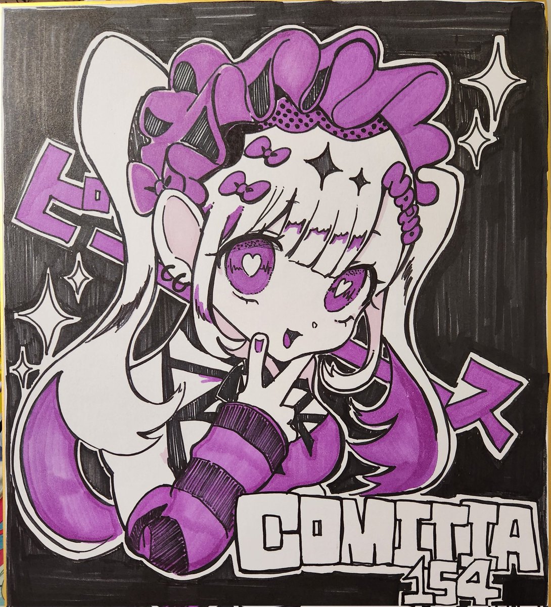 🍯つゆりさん🍇🔆 (@tuyuri03) / Posts / X