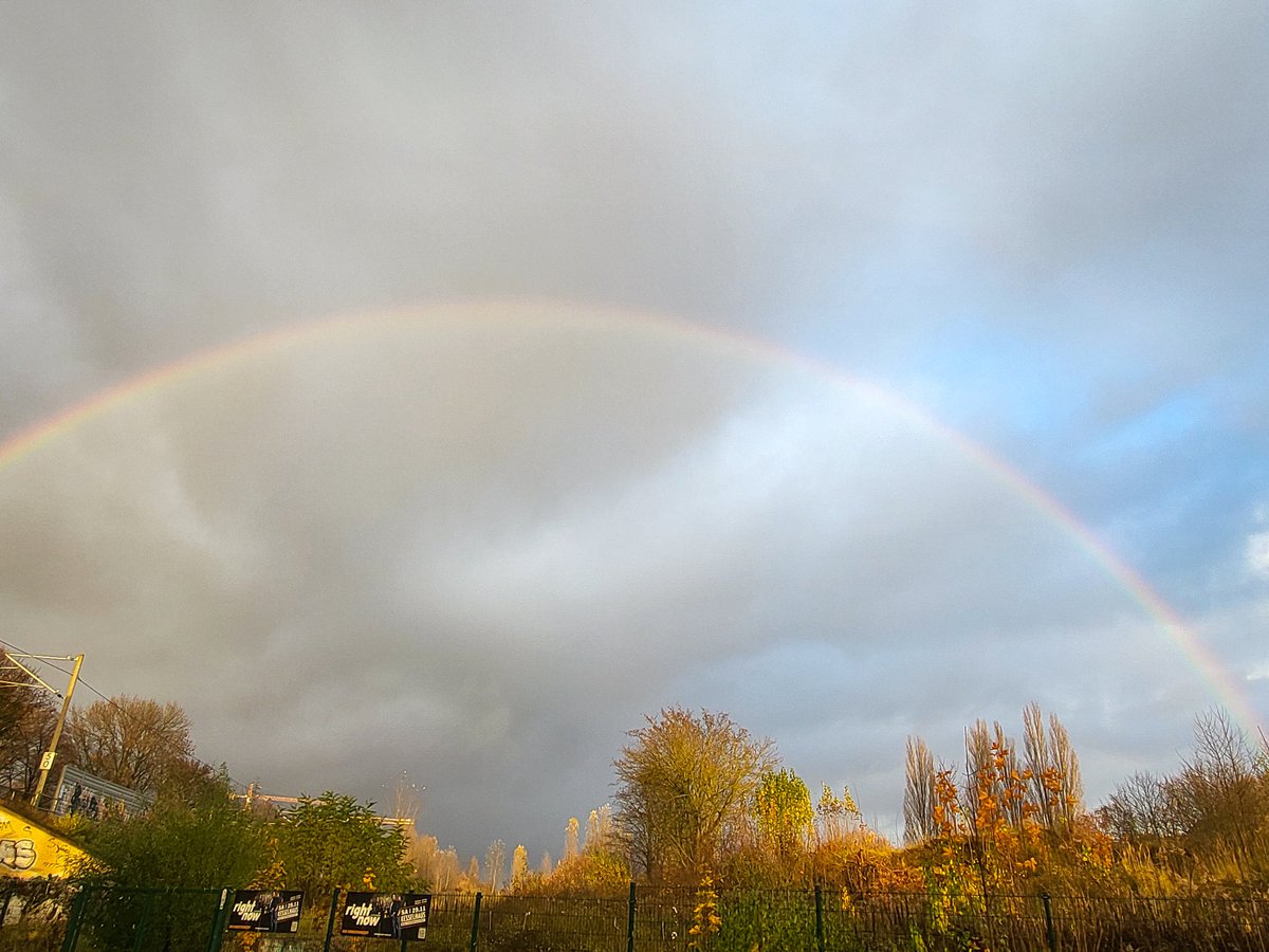 Schönen Feierabend 👋🤩🌈