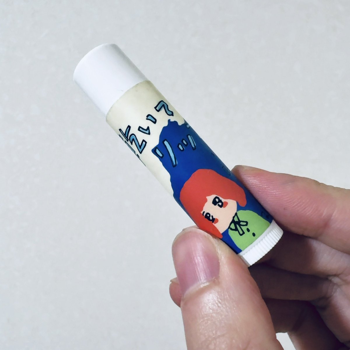 ヒロユキMc-Ⅱ (@hiroyukiMc_2) / Posts / X