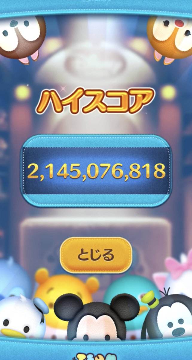 ♠️Kaii♠️ tweet media