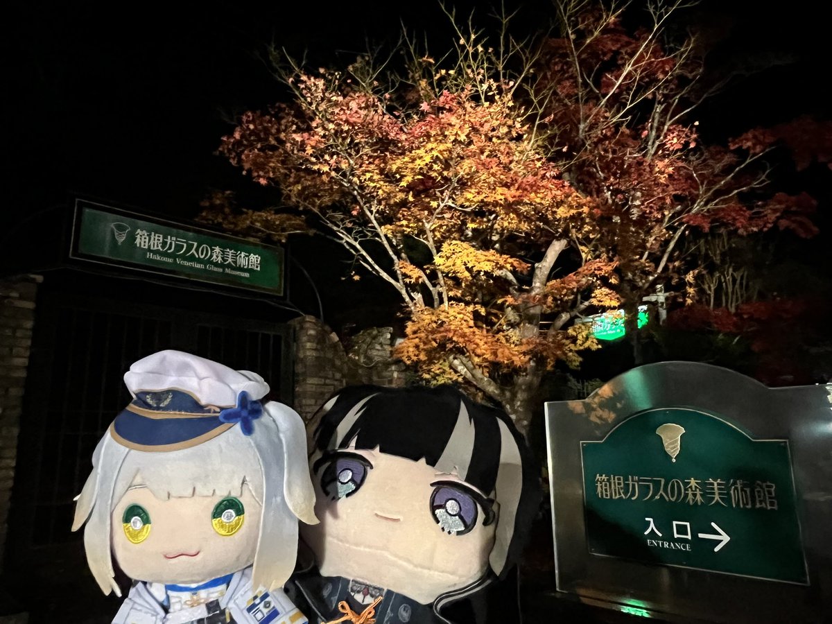 横掛け看板　太陽と月？千鳥も螺鈿加工 ⚫︎お七参上シリーズ①⚫︎ . いやあ、もうこれは カッコ良すぎた in