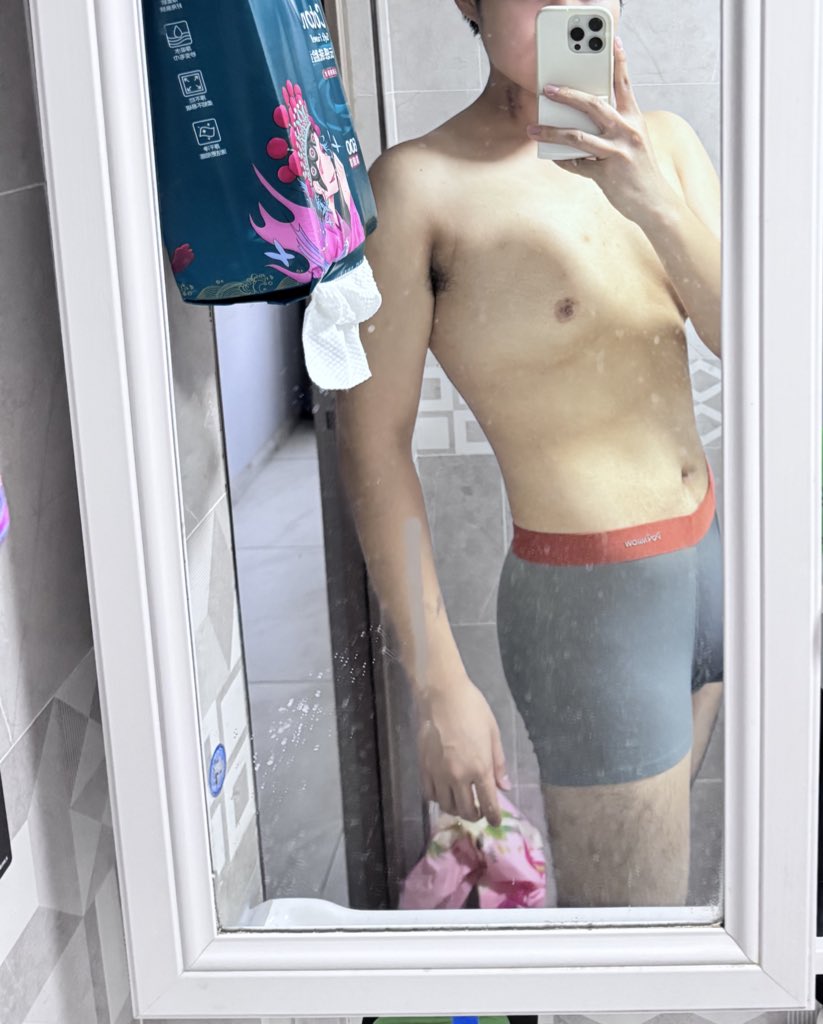 Song Chen tweet media