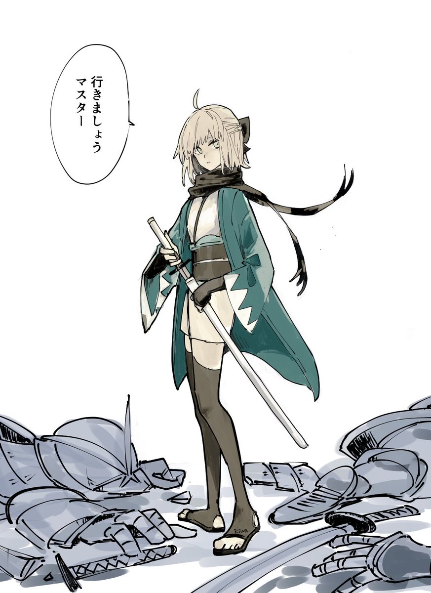 oMi (@omikuji_3246) / Posts / X