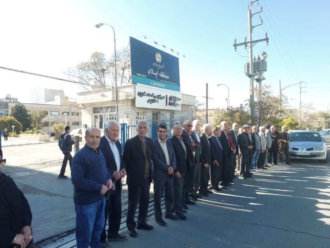 تجمعات #بازنشستگان مخابرات امروز دوشنبه ۲۶ آبان در تهران، کرمانشاه،کرمان، خرم‌آباد، همدان،بابل, تبریز، سنندج، مریوان، بیجار، اصفهان، قزوین، اهواز، چهارمحال‌وبختیاری، گیلان، ایلام، خراسان رضوی و استان فارس برگزار شد