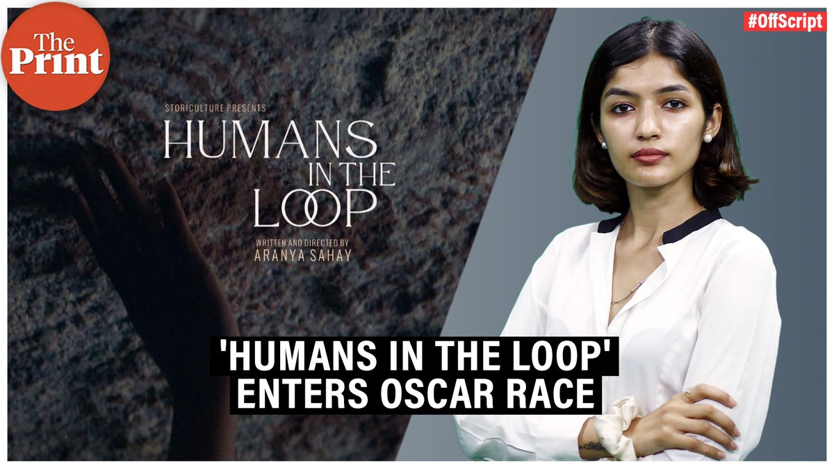 ThePrintIndia's tweet image. &apos;De De Pyaar De 2&apos; unable to beat box office figures of the 2019 hit, Rubina Dilaik–Abhinav Shukla win &apos;Pati, Patni, Aur Panga&apos;—Triya Gulati @triyagulati brings the entertainment wrap of the day.

ThePrint #OffScript

youtu.be/I_6wf3USnxs