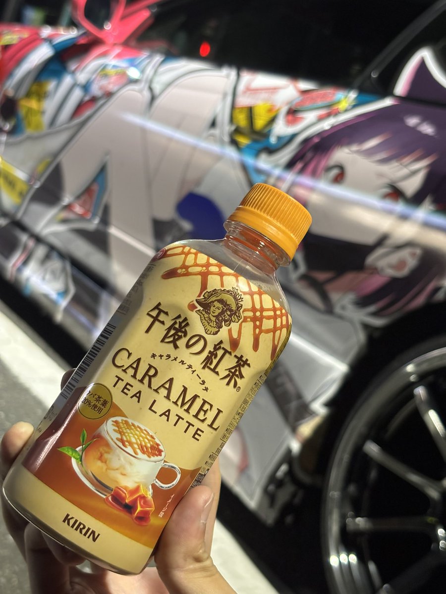 カズサ…キャラメルラテだよ…☕️