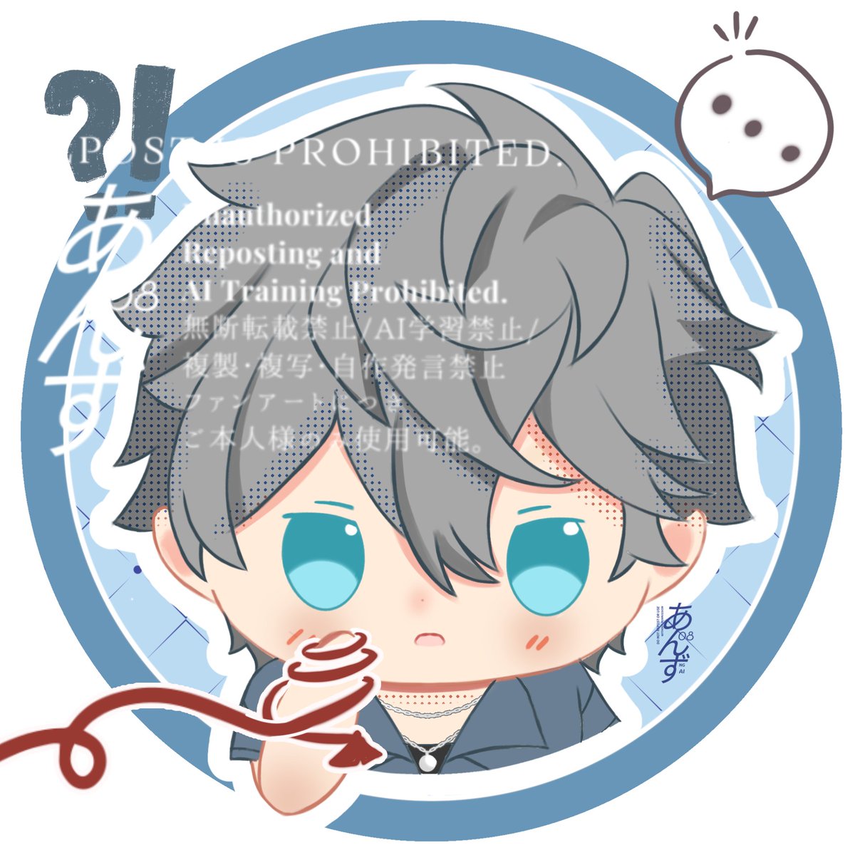 🍑 open commission tweet media