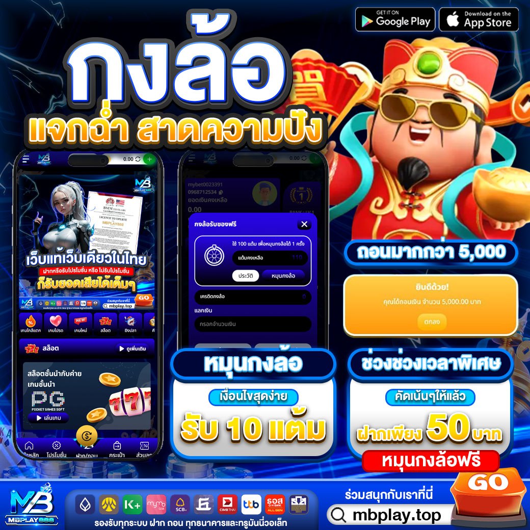 Busno123Bonus's tweet photo. 💎แจกเพชรฟรี หมุนกงล้อ ลุ้นรางวัล
🎯LUCKY SPIN🎯

📌แค่ออนไลน์ก็รับฟรี 10 แต้ม
🧧พิเศษ! หมุนกงล้อฟรีสูงสุด 5 ครั้ง
(แจกเครดิตฟรีสูงสุด 5,000฿ รับได้จริง!)

💵สายฝาก : ฝากบิล 50 รับฟรี 100 แต้ม

⬇️ สมัครรับ USER ได้เลย ⬇️
ที่นี่ : https://t.co/siGFVbZPAO https://t.co/emNJVZ6alH