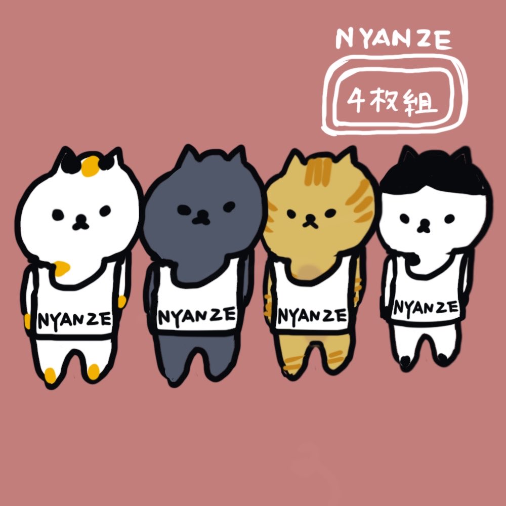 37bVr's tweet image. 11/17  #日本製肌着の日 肌触り最高です🐱 #ゆるい絵