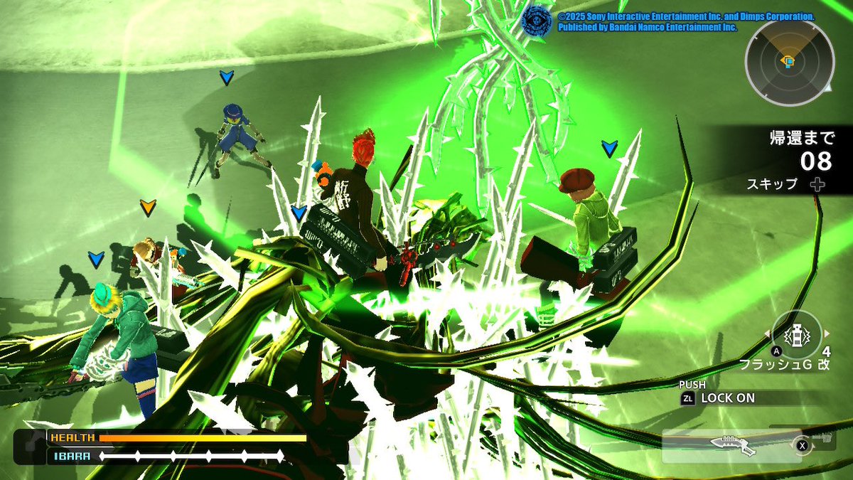 Kafka_on_Shore's tweet image. 共闘ありがとうございました！
楽しかったです〜😋

皆さんキャラ立ってるしプレイもかっこいい！
やっぱりフリーダムウォーズはいいね👍

Switch版の東京PTが返り咲きました。
ここからのジャイアントキリングって……
燃えますよね🔥

プロパくんありがとう🙏
#FWRe #フリーダムウォーズ