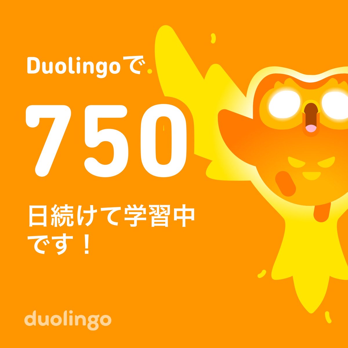 NyanModel's tweet image. 