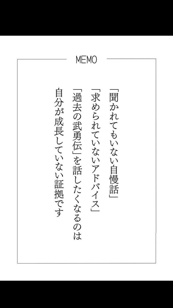 NON＾＾v (@NON_0634) / Posts / X