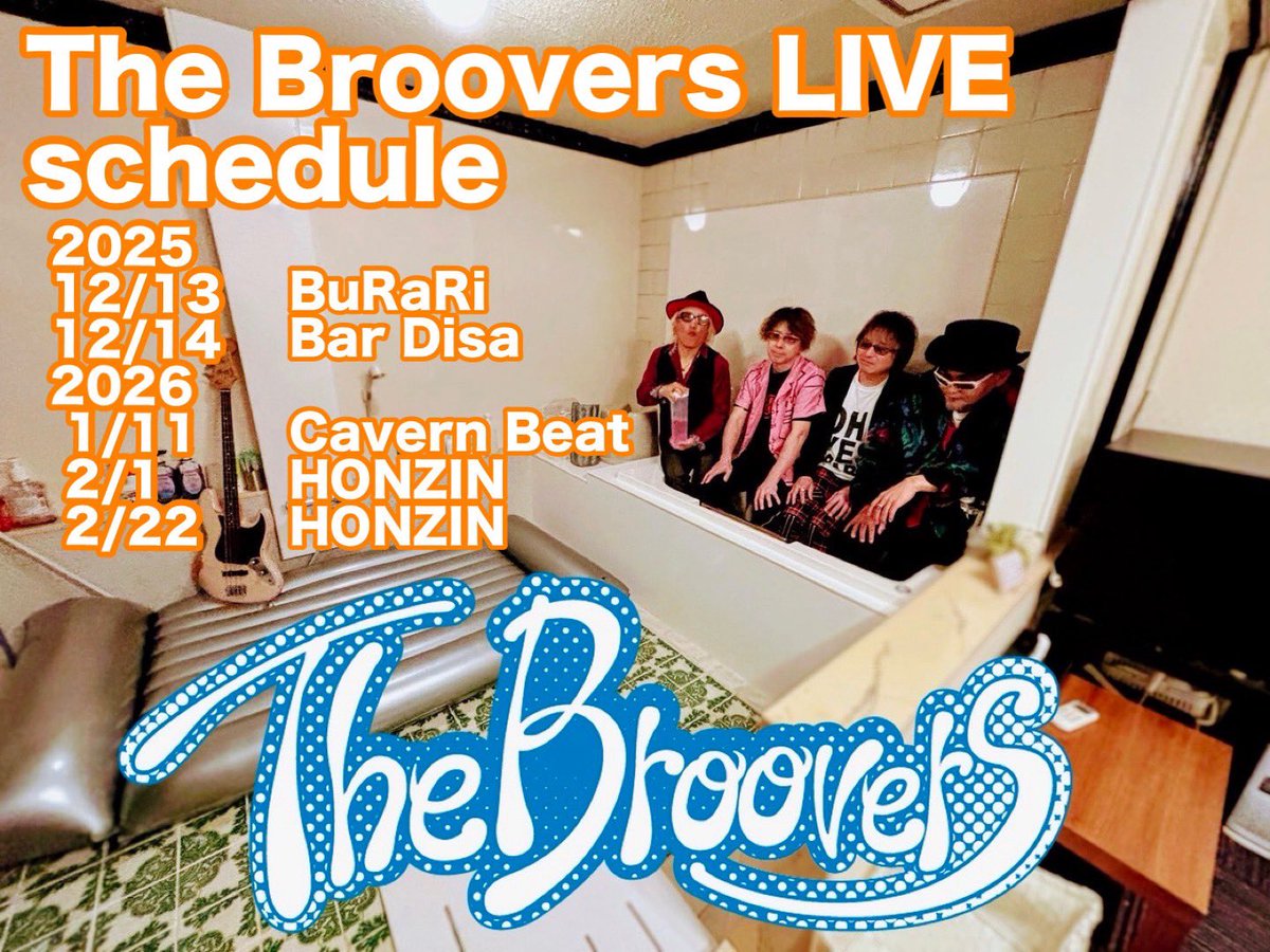 youtube.com/shorts/Fd8B4eq…