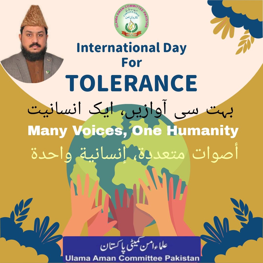 DarAlIftaIsb's tweet image. International Day of Tolerance

facebook.com/share/p/1CmT57…