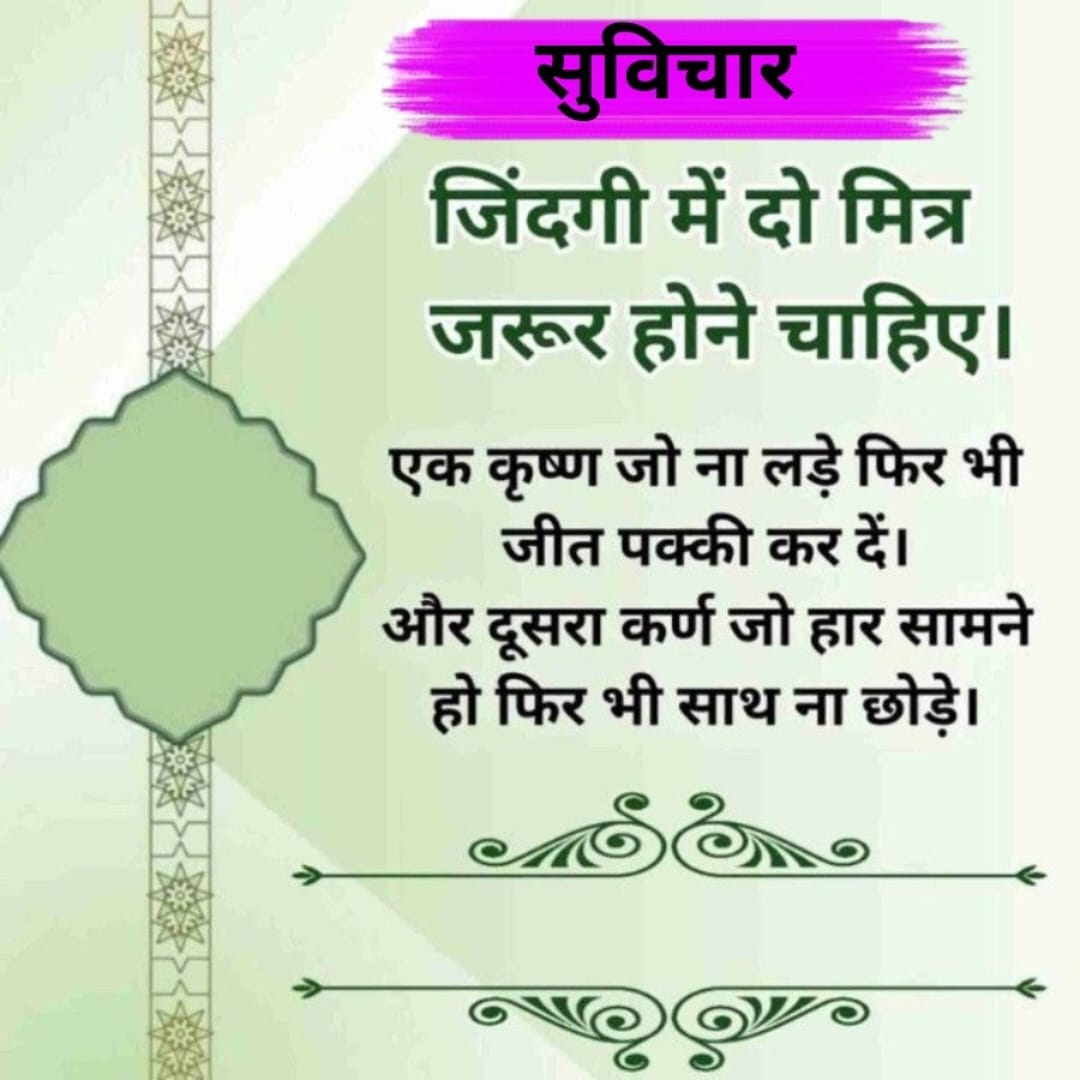 Vkumar💯% FB( मोदी का परिवार ) (@lakshmikant2007) on Twitter photo 