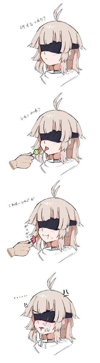 kaisersauce1181's tweet photo. 💦
#ドールズフロントライン2 https://t.co/9Ir9fKzAL1