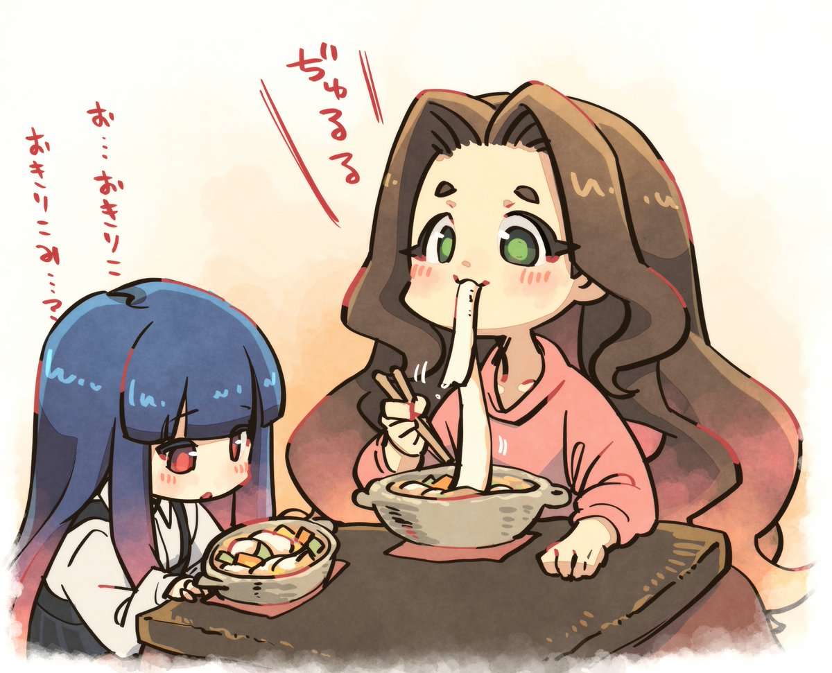 まる···♪🌻 (@r_a_f_s_o_g) / Posts / X