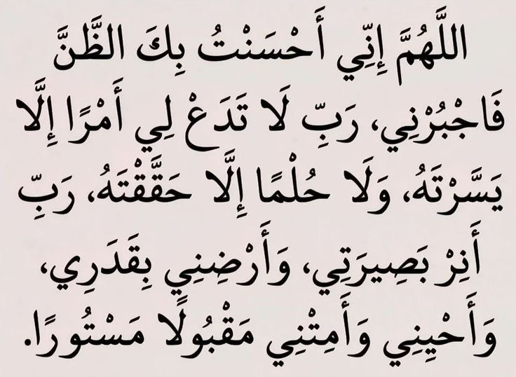 25🎓|Rory (@ilncill) on Twitter photo 