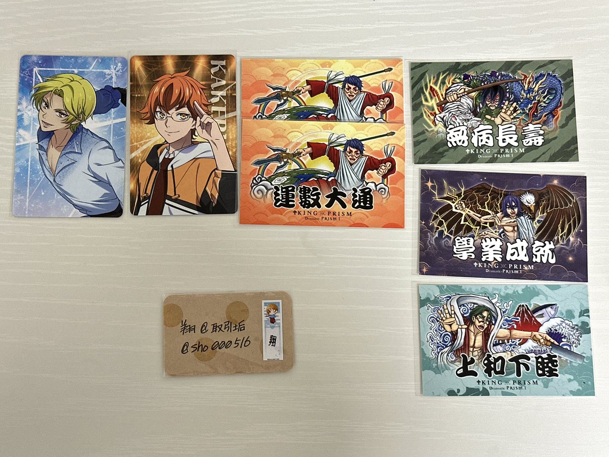 くまこ❤様お取り置き よしきくま子 (@kumako_yosiki) / Posts / X