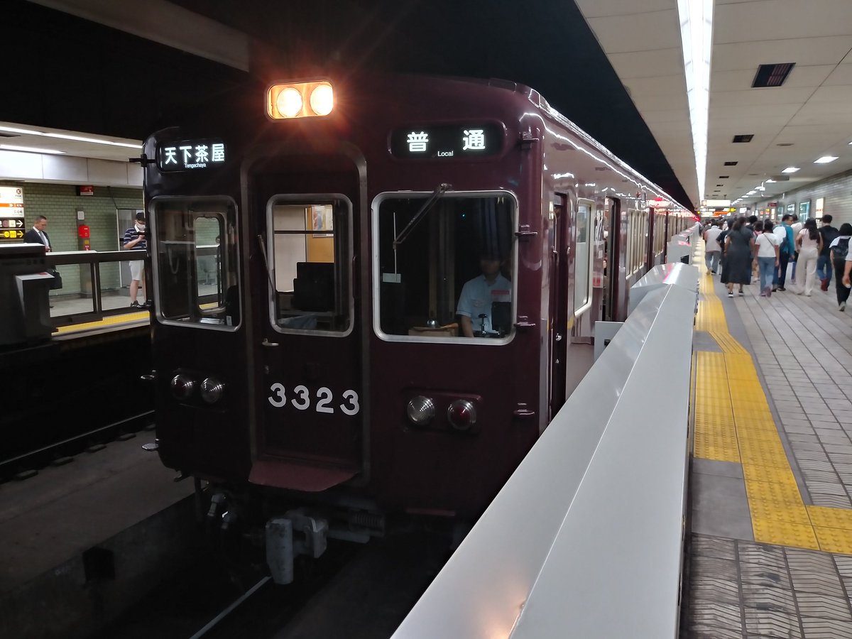 はるてつ (@ksES1GWEZh96163) / Posts / X