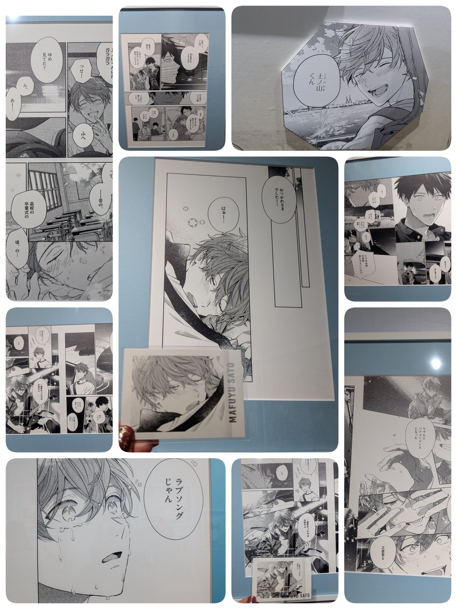 ۶•*¨*•ギヴン展 .•*¨*•.¸¸♬ -given exhibition- ENCORE 1ヶ月開催