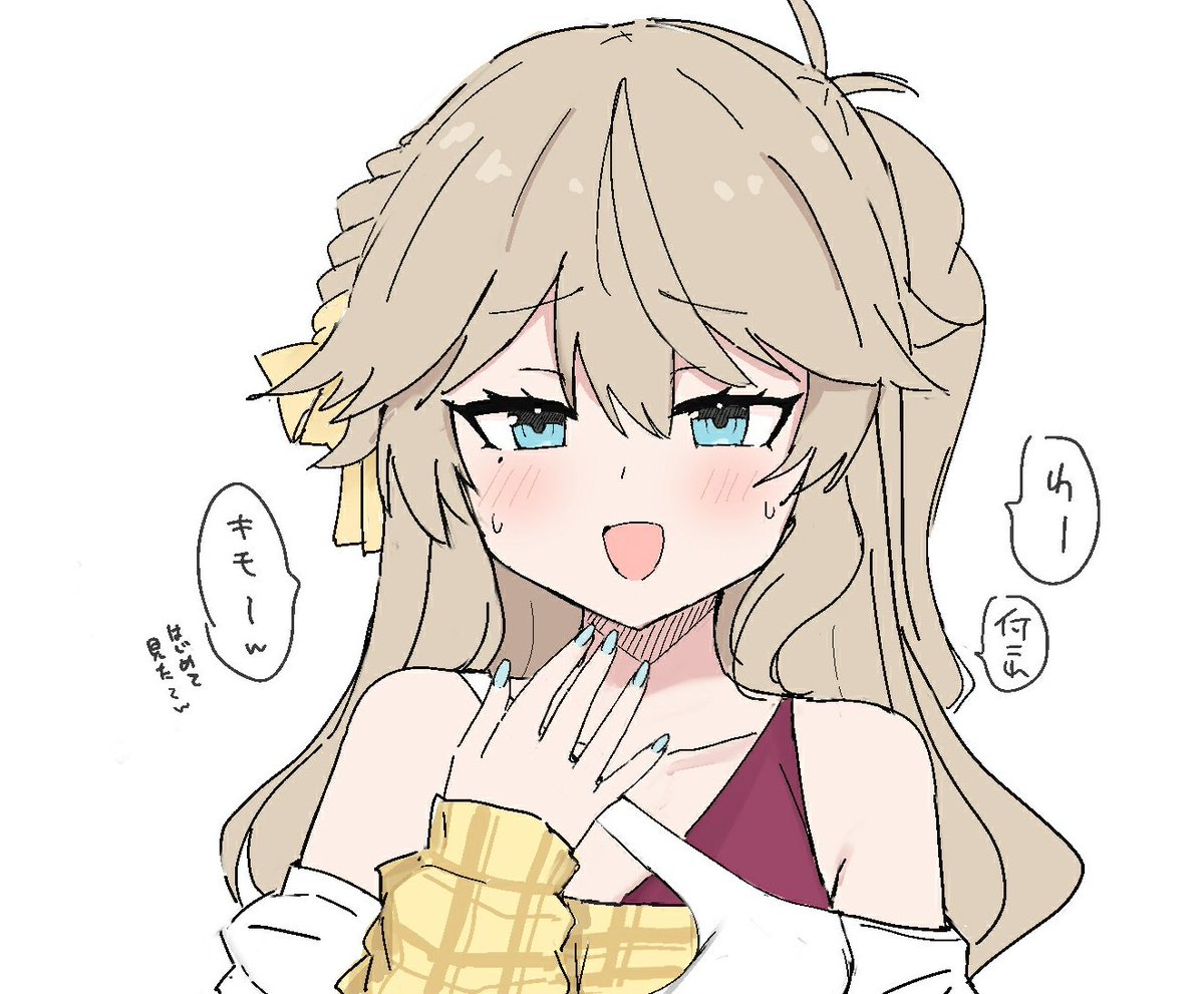 だっちゃん (@dacchanchanpon) / Posts / X