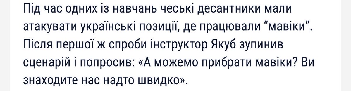 GeraltNBF's tweet image. 