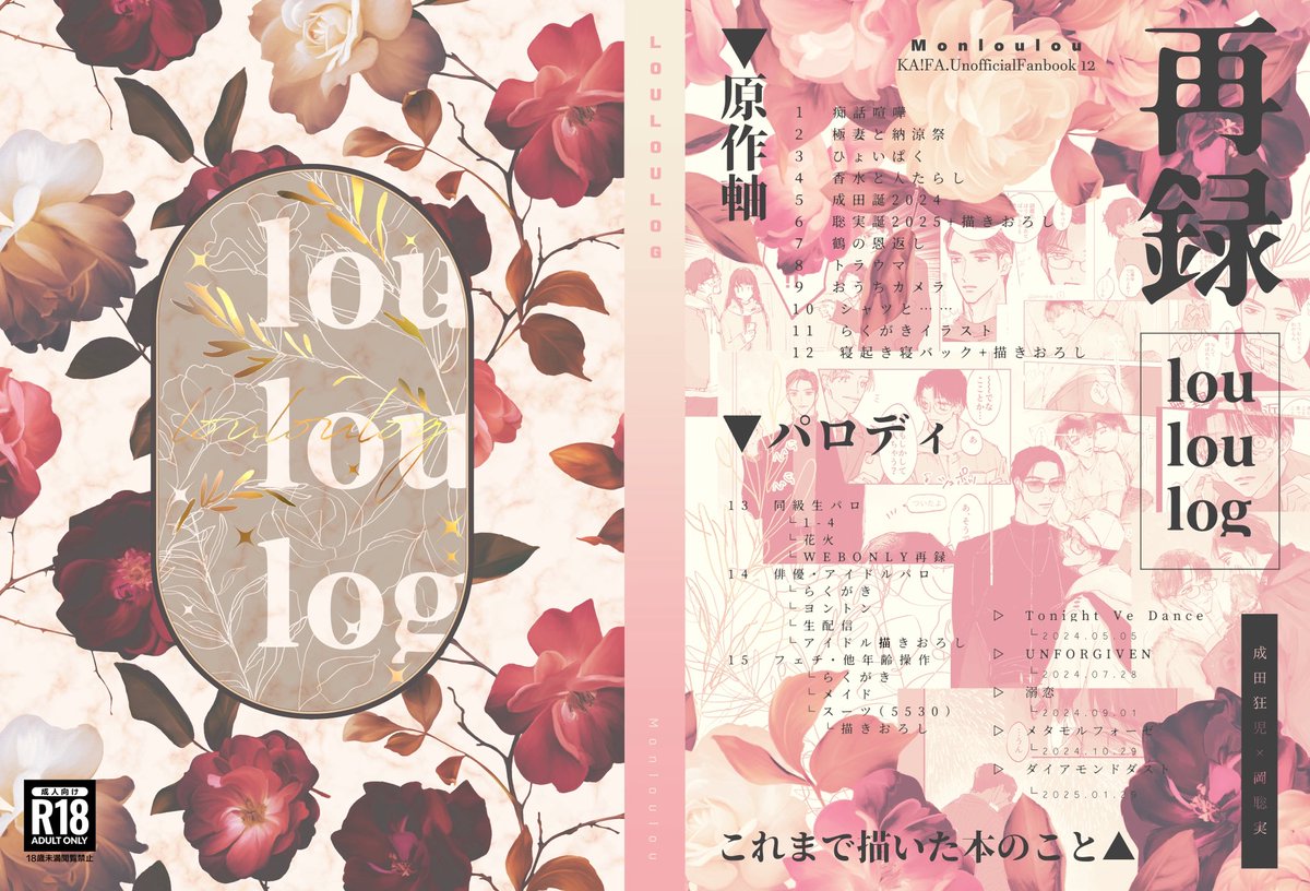 チヨコ⭐ 61Ifp+NtBOL._AC_UF350,