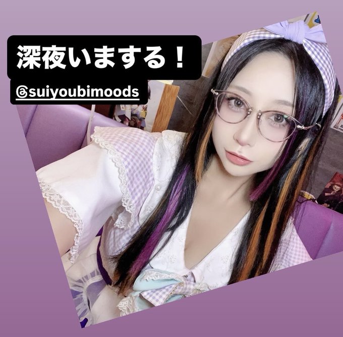 歌舞伎町コンカフェ　月よう日の躁うつのツイート