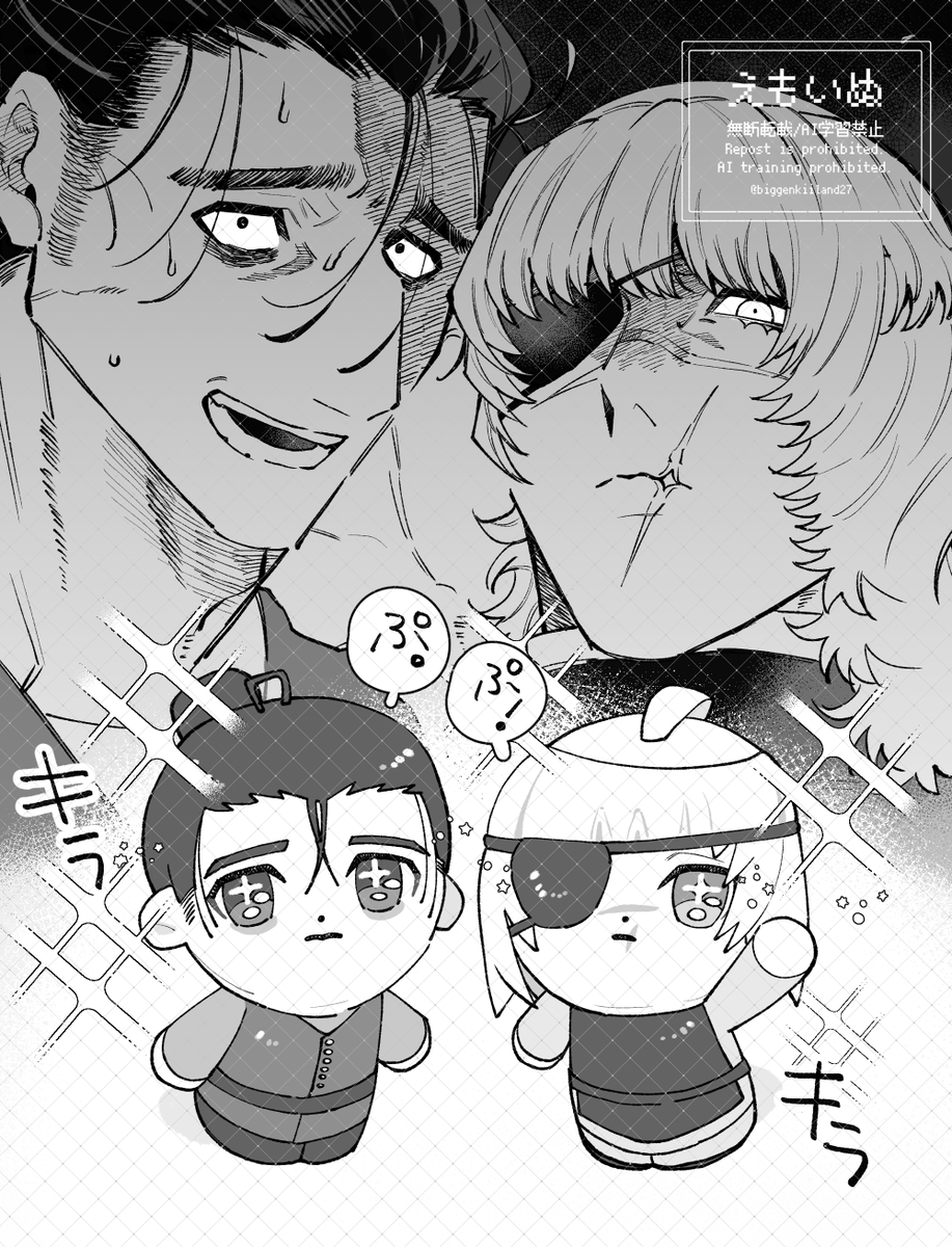 五六 (@moksha_yatta) / Posts / X