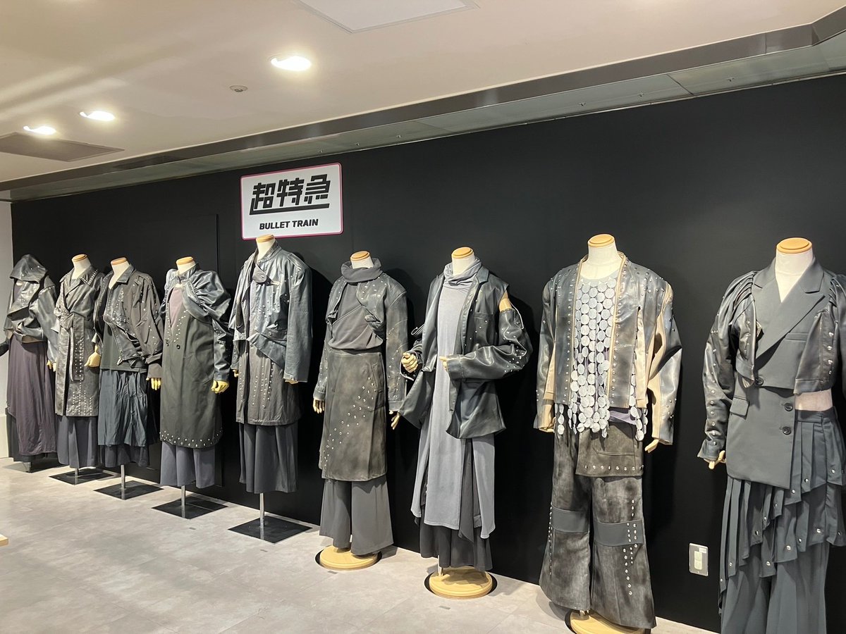 超特急 OFFICIAL (@sd_bt) / Posts / X