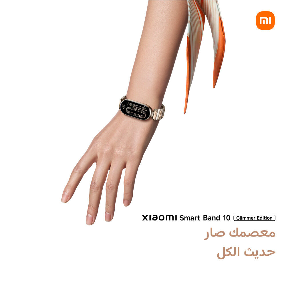 خلك لامع و مميز ✨
مع #XiaomiSmartBand10 يكمّل إطلالة معصمك كل يوم 😍⌚