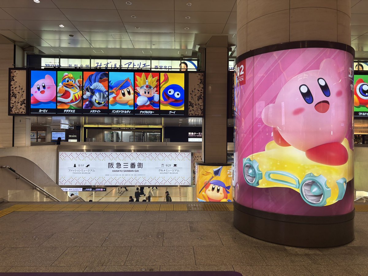 能面　如久 カズアキ (@330ichi) / Posts / X