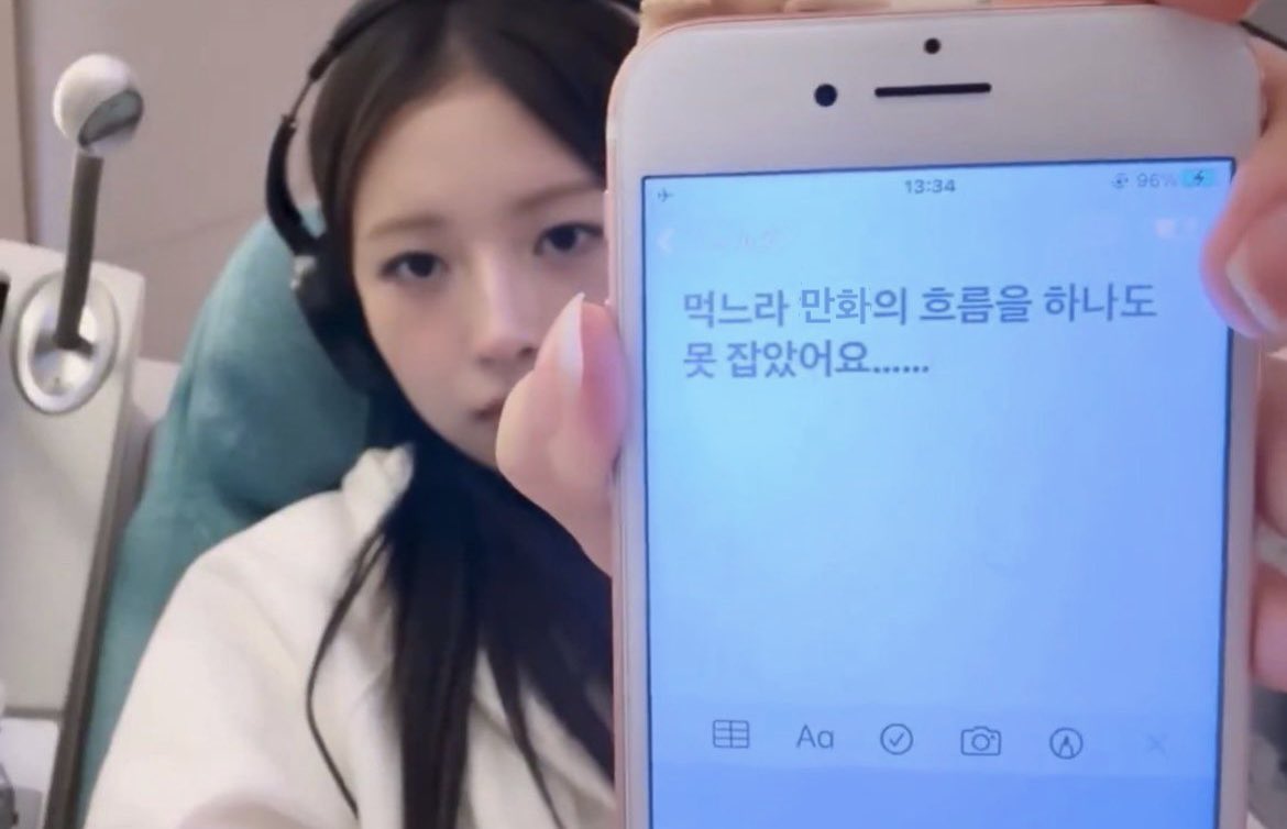 음식 잘하는 만화카페.....
애슐리 퀸즈, 쿠우쿠우 골드 안부럽다。
코박고 먹느라 만화흐름을 하나도 못 잡았어요......