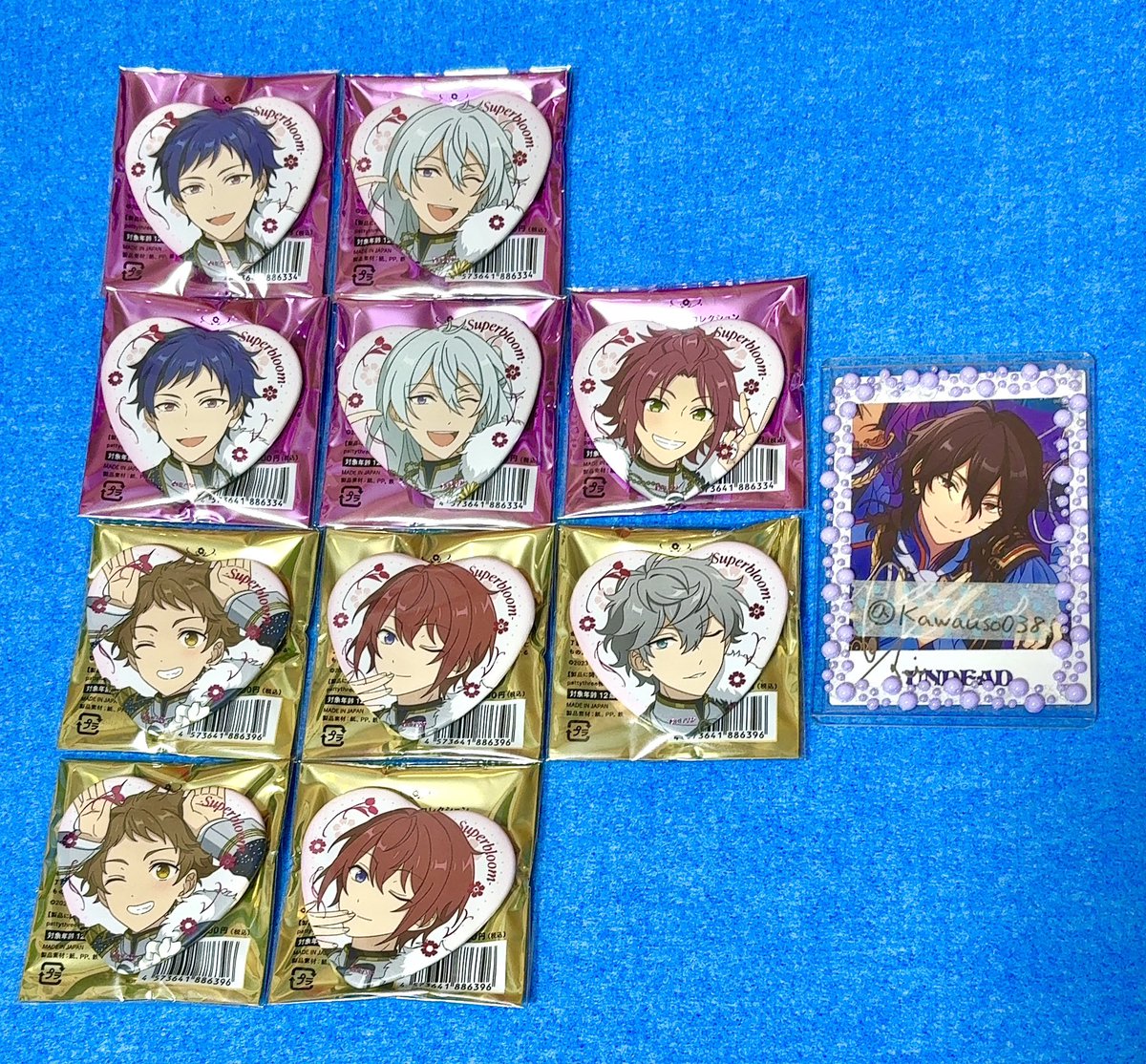 【交換/譲渡】スタフォニ 4th ハート缶バッジ
譲▶︎ A:渉 弓弦 真緒 
D:光 司 泉

求▶︎ 藍良1&gt;零&gt;創♾ユメ ♾または定価500円

23・24日現地手渡し、後日郵送。