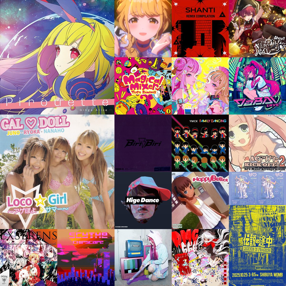 【たけたけ】 たけたけ (@kgstsk) / Posts / X