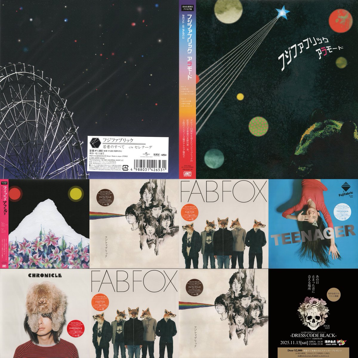 【たけたけ】 たけたけ (@kgstsk) / Posts / X