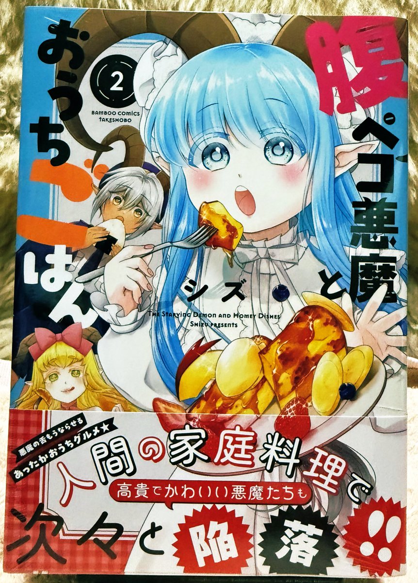 シズ (@shizu_shigoto) / Posts / X