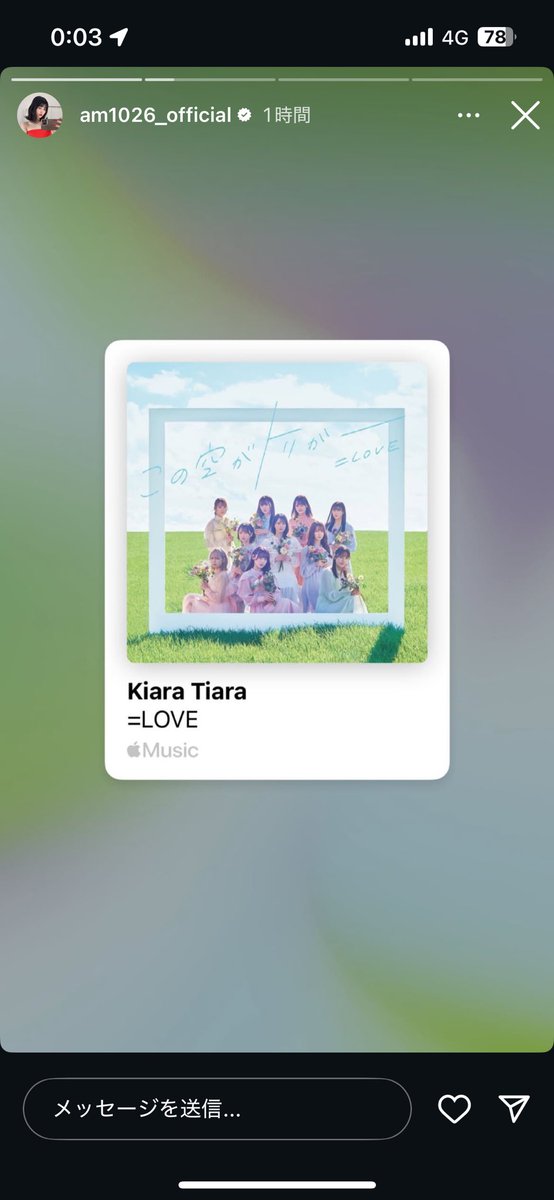 YUYU (@YuYu46_mma) / Posts / X