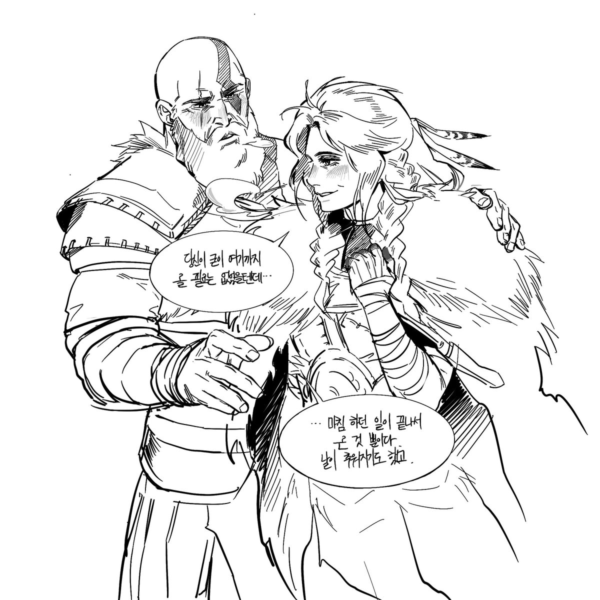 날이 추워요
#freytos